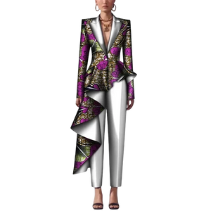African Dashiki Print Pant Suit Set for Women W250182