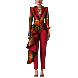 African Dashiki Print Pant Suit Set for Women W250182